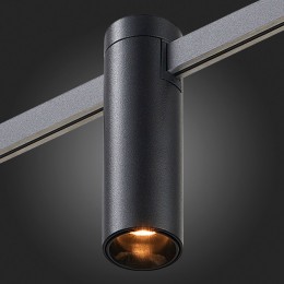 Трековый магнитный светильник ST Luce Farm ST810.406.05