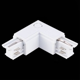 Угловой правый токоподвод для трехфазного шинопровода ST Luce Trace ST030.509.15R