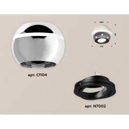 Накладной поворотный светильник с дополнительной подсветкой Ambrella Light Techno XS1104010 (C1104, N7002)