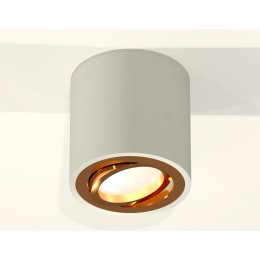 Потолочный светильник Ambrella Light Techno Spot XS7533004 (C7533, N7004)