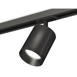 Комплект трекового светильника Ambrella Light Track System XT7422001 (A2537, C7422, N7031)