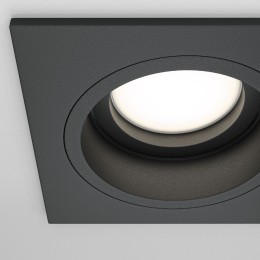 Встраиваемый светильник Maytoni Akron DL026-2-01B