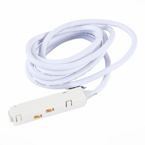 Ввод питания для магнитного шинопровода ST Luce Skyline 48 ST006.519.00