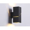Настенный светильник Ambrella Light Wall FW2475
