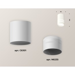 Накладной светильник Ambrella Light Techno XS6301062 (C6301, N6235)