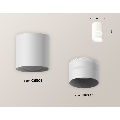 Накладной светильник Ambrella Light Techno XS6301062 (C6301, N6235)