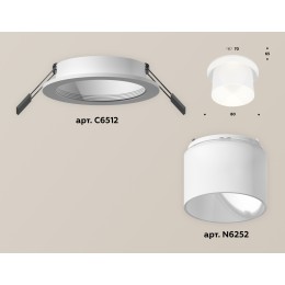 Встраиваемый светильник Ambrella Light Techno Spot XC6512067 (C6512, N6252)