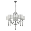 Подвесная люстра Vele Luce Platonico VL1623L05