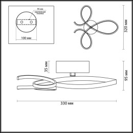 Бра Lumion Lane 3773/20WL