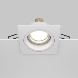 Встраиваемый светильник Maytoni Akron DL026-2-01W