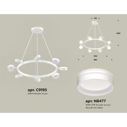 Подвесная люстра Ambrella Light Traditional (C9195, N8477) XB9195202