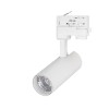 Трековый светильник Arlight LGD-Gera-Truecolor-4TR-R55-10W Warm3000 CRI98 031406