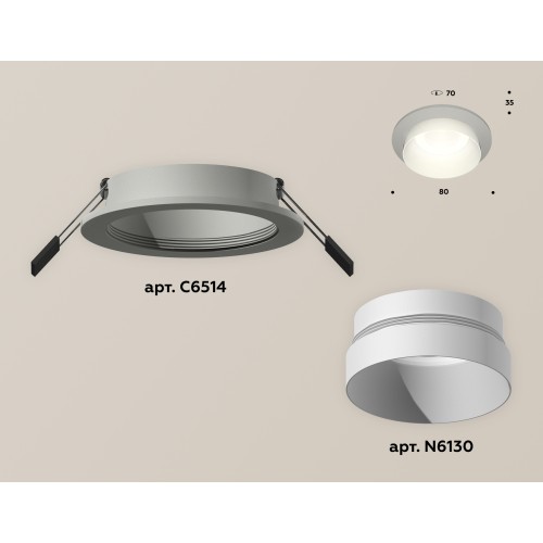 Встраиваемый светильник Ambrella Light Techno Spot XC6514020 (C6514, N6130)