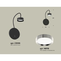 Бра Ambrella Light Traditional (C9596, N8118) XB9596151