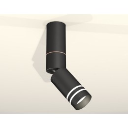 Спот Ambrella Light Techno Spot XM6313150 (C6323, A2063, A2221, C6313, N6236)