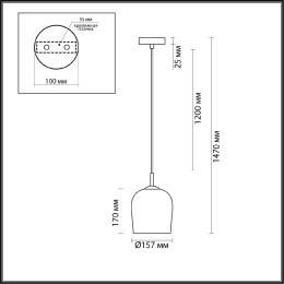 Подвесной светильник Lumion Ellie 6551/1A