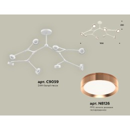 Люстра на штанге Ambrella Light Traditional (C9059, N8126) XB9059153