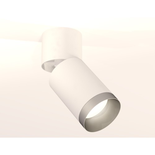 Спот Ambrella Light Techno Spot XM6312043 (A2220, C6312, N6133)