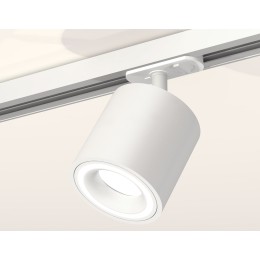 Комплект трекового светильника Ambrella Light Track System XT7531010 (A2536, C7531, N7110)