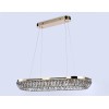 Подвесная люстра Ambrella Light Traditional TR5025