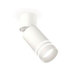 Спот Ambrella Light Techno Spot XM6312086 (A2220, C6312, N6235)