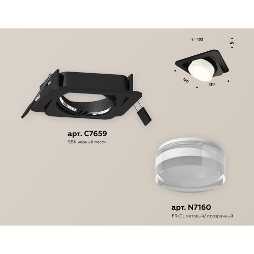 Встраиваемый светильник Ambrella Light Techno Spot XC7659083 (C7659, N7160)