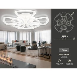 Потолочная люстра Ambrella Light Acrylica Original FA4515