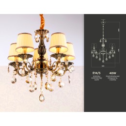 Подвесная люстра Ambrella Light Traditional TR4577