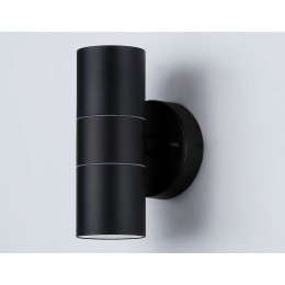 Уличный настенный светильник Ambrella Light Garden ST3707