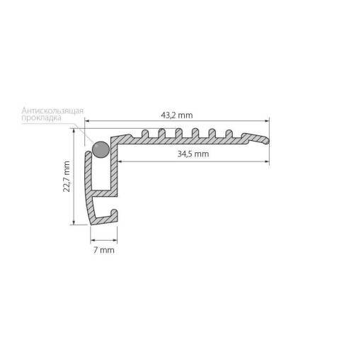 Профиль Arlight STEP-MINI-2000 ANOD 019195