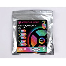 Светодиодная лента Ambrella Light LED Strip 12В 5050 7,2Вт/м RGB 5м IP65 GS2301