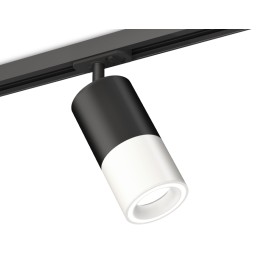 Комплект трекового светильника Ambrella Light Track System XT7401110 (A2537, C7422, A2011, C7401, N7110)