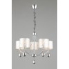 Подвесная люстра Omnilux Stelvio OML-28507-05