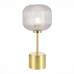 Настольная лампа ST Luce Gran SL1154.314.01