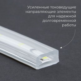 Cветодиодная лента Feron LS705 230В 5070 11Вт/м 4000K 50м IP65 48140