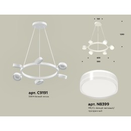 Подвесная люстра Ambrella Light Traditional (C9191, N8399) XB9191203