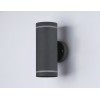 Уличный настенный светильник Ambrella Light Garden ST3332