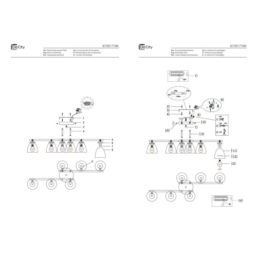 Потолочная люстра De Markt Тетро 673017106