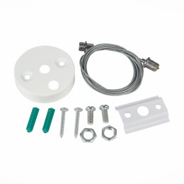 Тросовый подвес ST Luce Base ST002.559.00