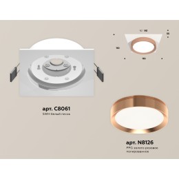 Встраиваемый светильник Ambrella Light Techno Spot XC8061006 (C8061, N8126)