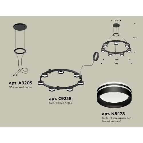 Подвесная люстра Ambrella Light Traditional (A9205, C9238, N8478) XR92051603