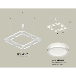 Подвесная люстра Ambrella Light Traditional (C9177, N8412) XB9177150