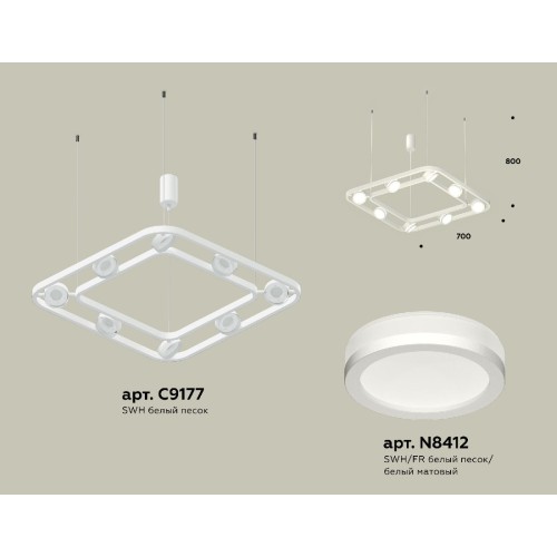 Подвесная люстра Ambrella Light Traditional (C9177, N8412) XB9177150