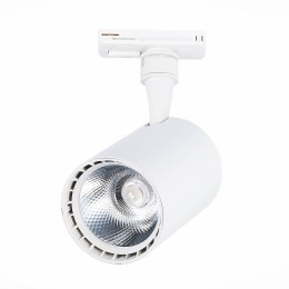 Трековый светильник ST LUCE CAMI ST351.536.20.36