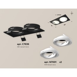 Встраиваемый светильник Ambrella Light Techno Spot XC7636080 (C7636, N7001)