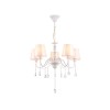 Подвесная люстра Ambrella Light Modern TR4603