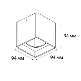 Накладной светильник Italline FASHION FX1 white + FASHION FXR gold