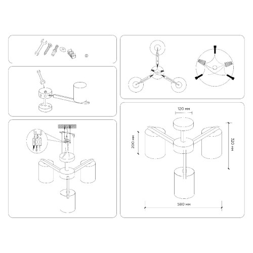 Люстра на штанге Ambrella Light Loft TR83112