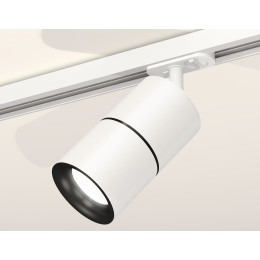 Комплект трекового светильника Ambrella Light Track System XT7401010 (A2536, C7401, A2071, C7401, N7011)