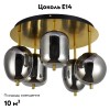 Потолочная люстра Arte Lamp Freddie A2231PL-5PB